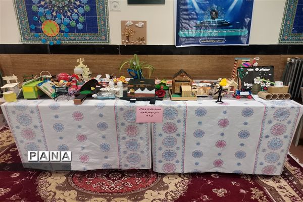 برپایی نمایشگاه دستاورد‌های پژوهشی دانش‌آموزان مدارس ابتدایی ملارد