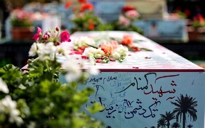 چهارمحال و بختیاری میزبان 8 شهید گمنام است