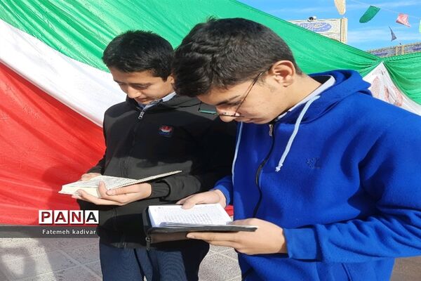 برگزاری مسابقات قرآن و عترت  در مدارس متوسطه آباده