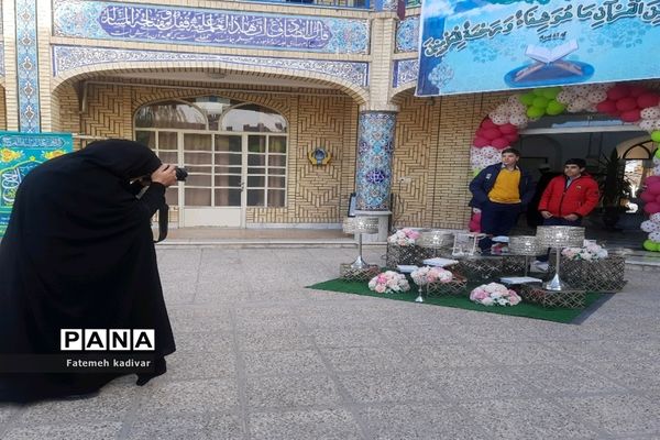 برگزاری مسابقات قرآن و عترت  در مدارس متوسطه آباده