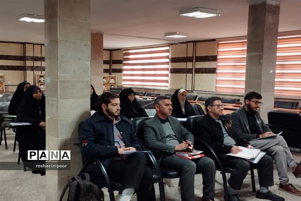 برگزاری  کارگاه توانمندسازی دبیران درس تفکر و سبک زندگی در شهرستان فیروزکوه