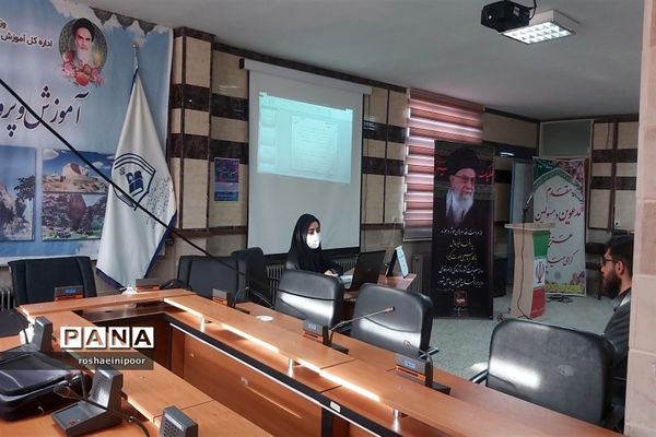 برگزاری  کارگاه توانمندسازی دبیران درس تفکر و سبک زندگی در شهرستان فیروزکوه