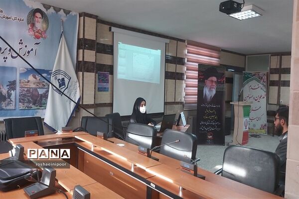 برگزاری  کارگاه توانمندسازی دبیران درس تفکر و سبک زندگی در شهرستان فیروزکوه