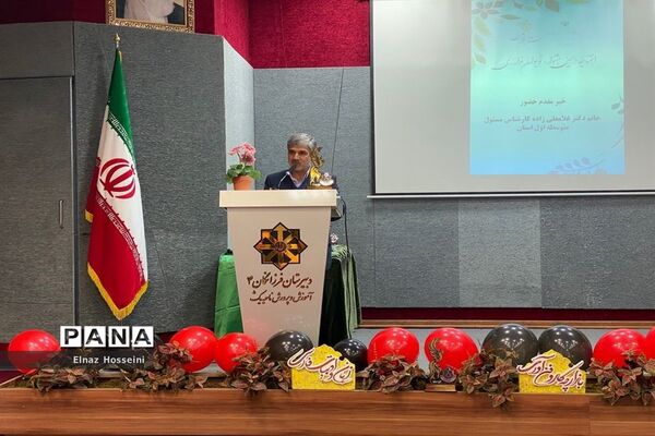 افتتاحیه دهمین دوره جشنواره نوجوان خوارزمی