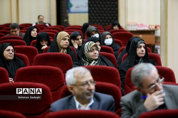 مراسم سالگرد درگذشت استاد احمد صافی