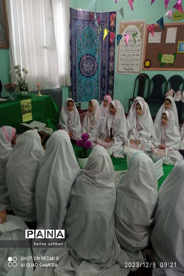 مراسم ختم  صلوات  در مدرسه شاهد معصومه محمودی بیرجند