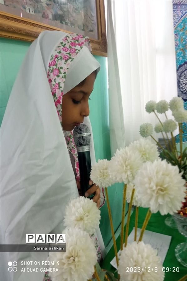 مراسم ختم  صلوات  در مدرسه شاهد معصومه محمودی بیرجند