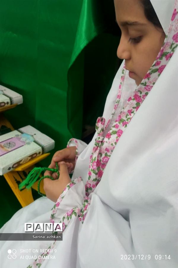 مراسم ختم  صلوات  در مدرسه شاهد معصومه محمودی بیرجند