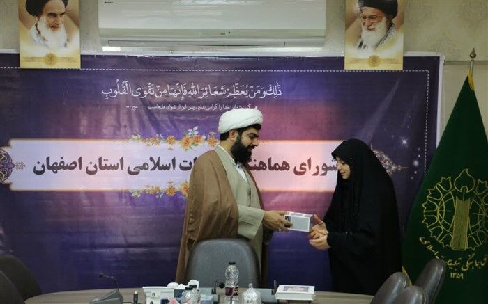 شرکت هفت هزار دانش آموز در پویش طوفان القصی