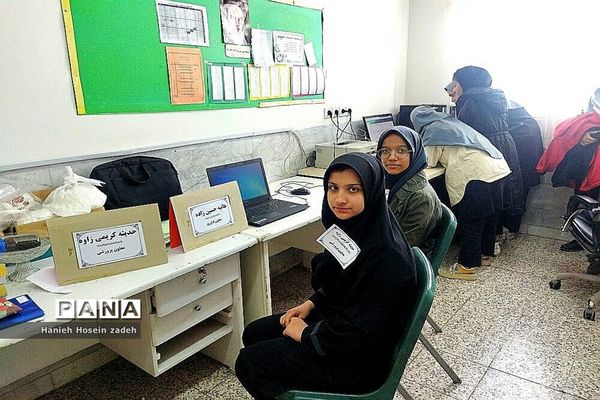 برگزاری طرح مدام در دبیرستان عصمتیه ناحیه۵