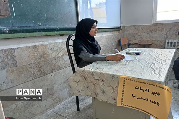 برگزاری طرح مدام در دبیرستان حداد۲ ناحیه ۵