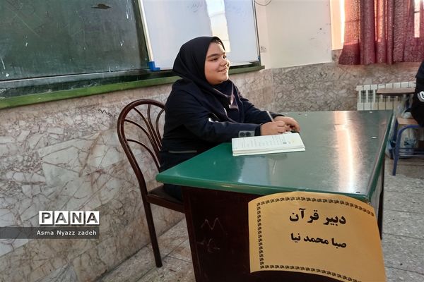 برگزاری طرح مدام در دبیرستان حداد۲ ناحیه ۵