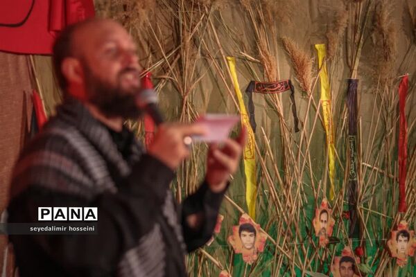 یادواره شهدا در ابرکوه