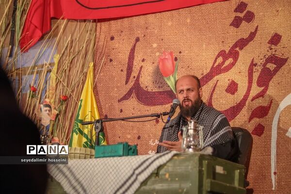 یادواره شهدا در ابرکوه