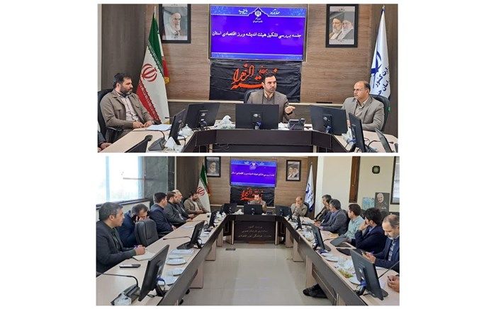 نگاه توسعه‌ای‌ لازمه سرمایه‌گذاری است