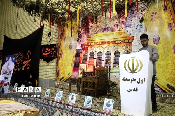 دانش‌آموزان بوشهری با شهید گمنام وداع کردند