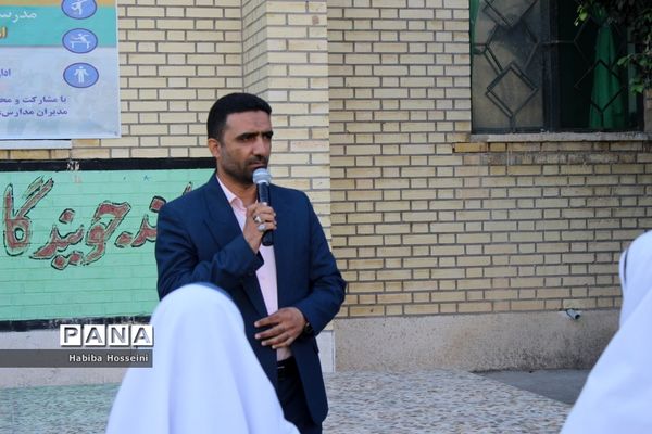 آیین آغاز مسابقات ورزشی دانش‌آموزان استان بوشهر