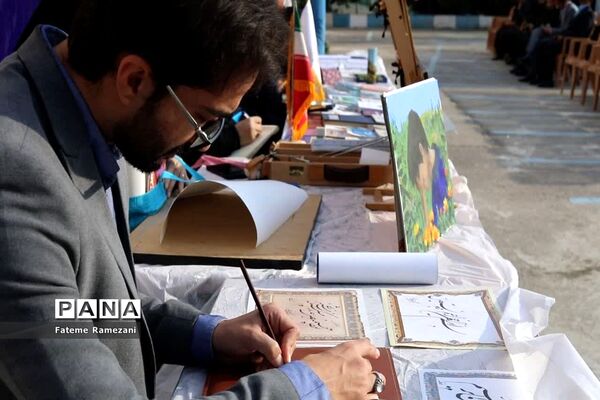 افتتامیه چهارمین دوره پویش کودکان سایبری میاندورود