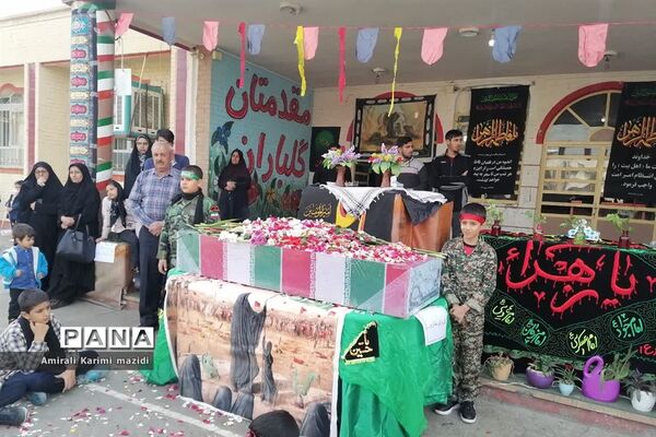 تشییع شهید گمنام در دبستان غنچه ها ولایت 2 ناحیه 3 شیراز