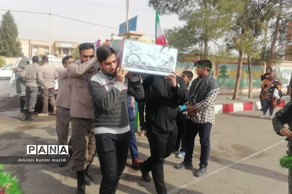 تشییع شهید گمنام در دبستان غنچه ها ولایت 2 ناحیه 3 شیراز
