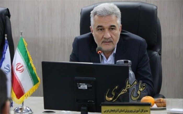 رشد و پرورش شخصیت دانش‌آموز در مدرسه شکل می‌گیرد