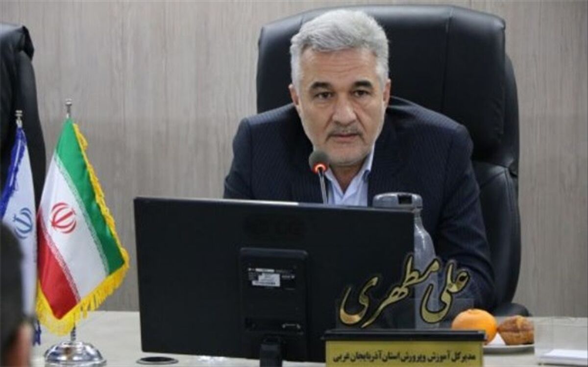 رشد و پرورش شخصیت دانش‌آموز در مدرسه شکل می‌گیرد