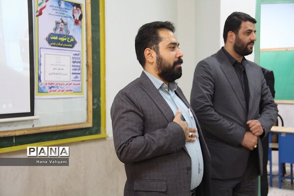 بازدید مدیرآموزش و پرورش ناحیه یک شهرری از روند برگزاری طرح شهید همت