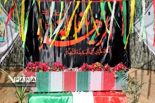 تشییع شهید زهرایی تبار در مدارس شهرستان میبد