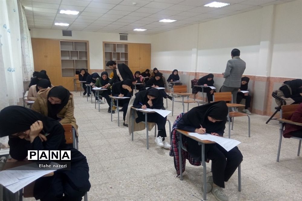 اجرای آزمون پایش در مدرسه نمونه شهید نصرتی خلیل آباد