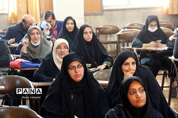 برگزاری جلسه توانمندسازی دبیران درس تفکر و سبک زندگی در اداره آموزش و پرورش ناحیه یک شهرری