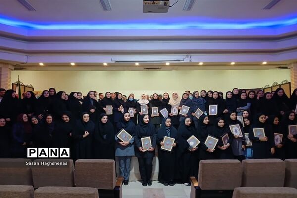 مراسم تقدیر ازدانشجویان دانشگاه فرهنگیان اسلامشهر