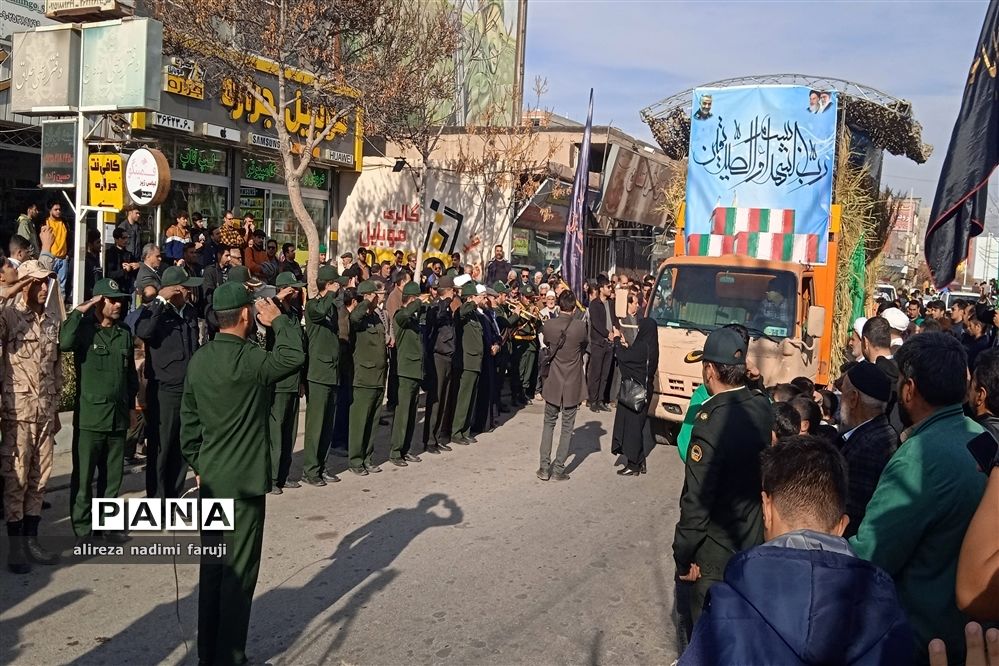 تشییع شهدای گمنام در فاروج