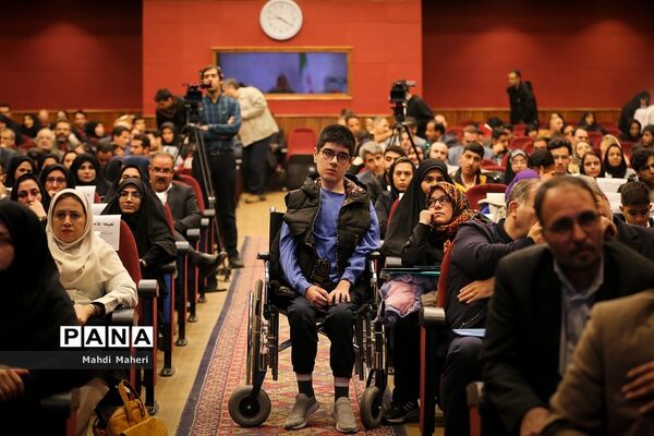 جشنواره ملی بزرگداشت پژوهشگران و فناوران برگزیده وزارت آموزش و پرورش