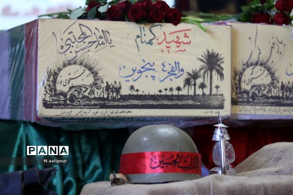 استقبال دانش‌آموزان از شهدای گمنام