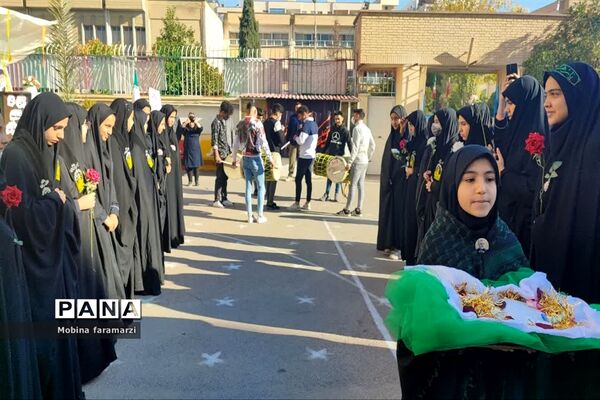 تشییع باشکوه شهید گمنام در آموزشگاه دکتر حسابی ناحیه 2 شیراز
