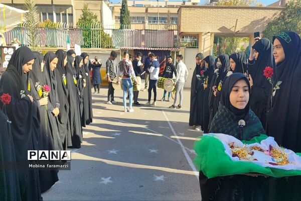 تشییع باشکوه شهید گمنام در آموزشگاه دکتر حسابی ناحیه 2 شیراز
