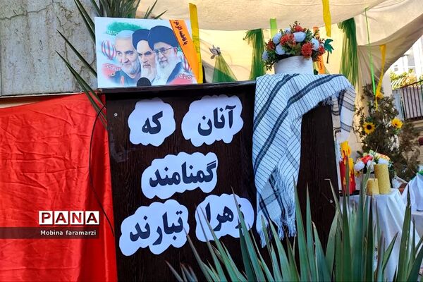 تشییع باشکوه شهید گمنام در آموزشگاه دکتر حسابی ناحیه 2 شیراز