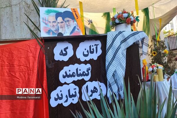 تشییع باشکوه شهید گمنام در آموزشگاه دکتر حسابی ناحیه 2 شیراز