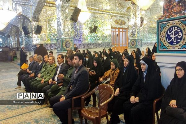 اعزام فرهنگیان‌ به اردوی راهیان نور