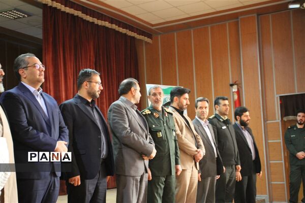 آئین تکریم و معارفه فرمانده سپاه پانزده خرداد شهرستان قرچک