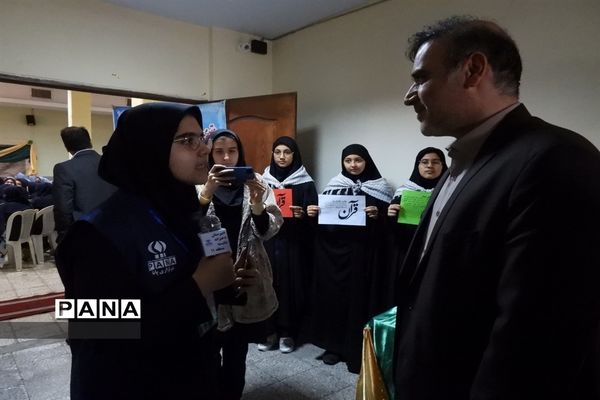 برگزاری افتتاحیه چهل و دومین دوره مسابقات سراسری قرآن، عترت و نماز  منطقه ۱۱