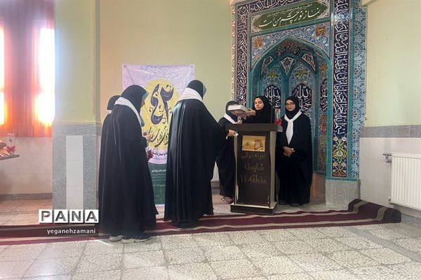 برگزاری افتتاحیه چهل و دومین دوره مسابقات سراسری قرآن، عترت و نماز  منطقه ۱۱
