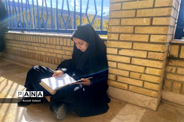 برگزاری مسابقات نماز، قرآن و عترت مقطع متوسطه دختران آباده
