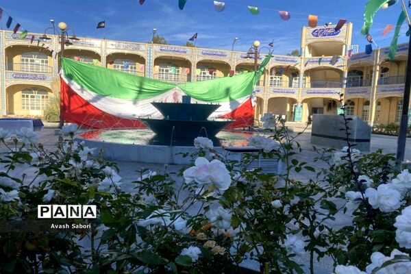 برگزاری مسابقات نماز، قرآن و عترت مقطع متوسطه دختران آباده