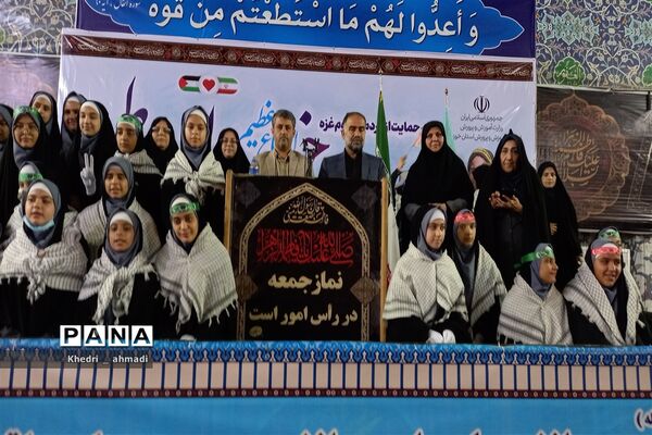 اجتماع بزرگ دختران فاطمی در اهواز