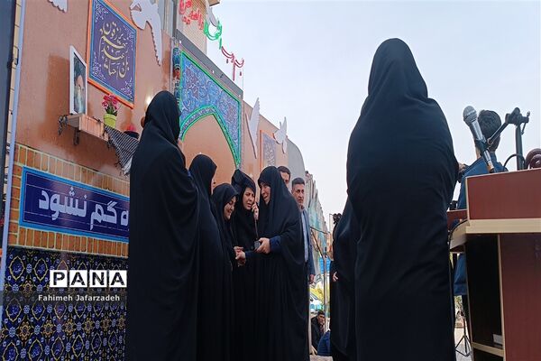 یادواره شهدای فدائیان وطن
