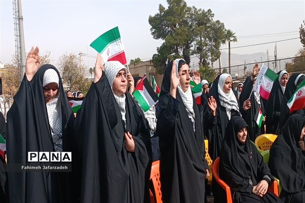 یادواره شهدای فدائیان وطن