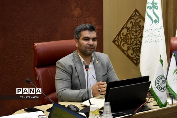 جلسه هیئت رئیسه شورای دانش‌آموزی و مجمع اعضا و مربیان سازمان دانش‌آموزی در شهرستان‌های استان تهران