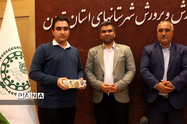 جلسه هیئت رئیسه شورای دانش‌آموزی و مجمع اعضا و مربیان سازمان دانش‌آموزی در شهرستان‌های استان تهران