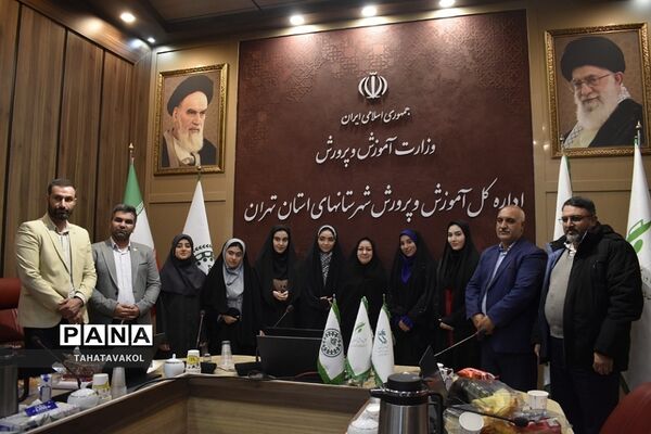 جلسه هیئت رئیسه شورای دانش‌آموزی و مجمع اعضا و مربیان سازمان دانش‌آموزی در شهرستان‌های استان تهران